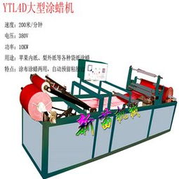 艺术品的研发 从灵感到实现的探索之旅