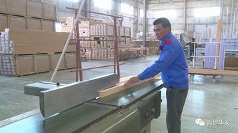 我县外贸出口逆势而上，艺术品研发引领增幅位居全市第一