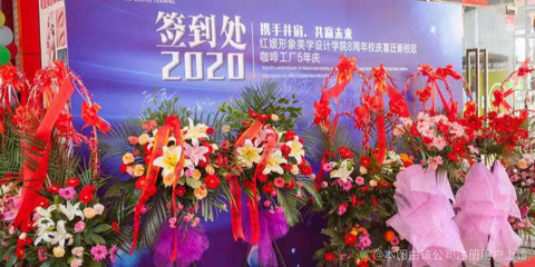 上海尚媛文化传播 传承与创新中的非遗文化新路径