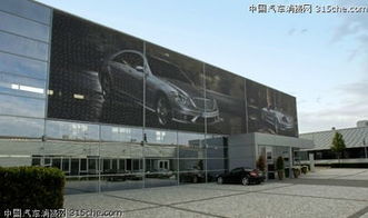 2000-2005 赛场称霸的艺术回归——奔驰研发之路